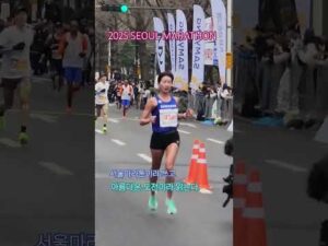 Daniel Simiu Aims for Seoul Marathon Podium After National Triumph