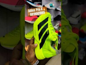 Adidas Unveils Adizero Adios Pro 4 for Rio Marathon
