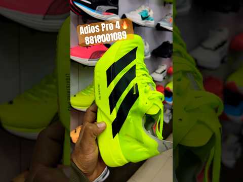 Adidas Unveils Adizero Adios Pro 4 for Rio Marathon