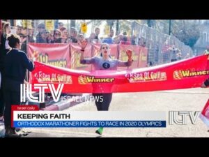 Marathon Mom: The Inspiring Journey of Ultra-Orthodox Runner Beatie Deutsch