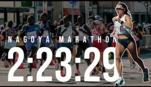 Elite Athletes Prepare for Prestigious Nagoya Women's Marathon 2025