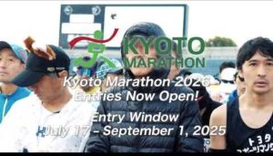 Kyoto Marathon 2026 Introduces Personalized Finisher's Medals
