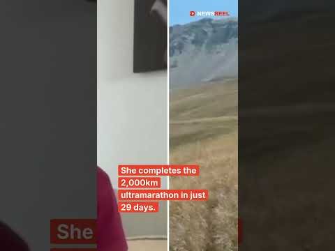 Breaking Marathon Running News: Sophie Woods Sets New Ultramarathon Record