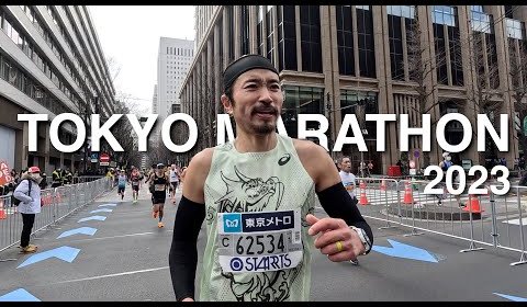Tokyo Marathon News: Exciting Updates on Sustainability and Race Highlights