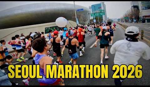 Seoul Marathon News: Your Guide to this Year’s Exciting Race Experience